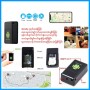 GF-08 MMS Locator