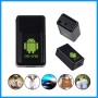 GF-08 MMS Locator