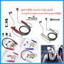 Bluetooth Sport Earphone (JBL Design)
