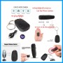 808 Car key micro Camera
