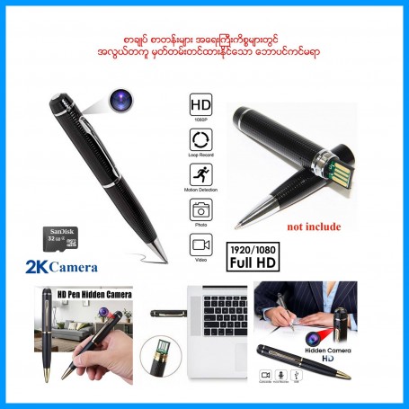 Full HD Camera style Pen Camera