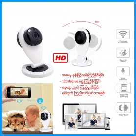 Mobile Live Smart Camera