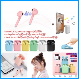 Bluetooth Earphone