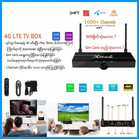 Update Model 4G Lte TV Box