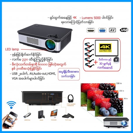 4K Wifi LED Projector