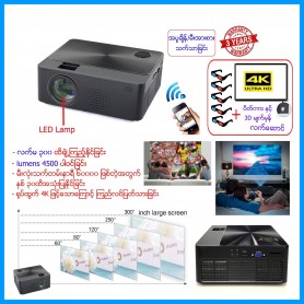 4K Wirless LED Projector