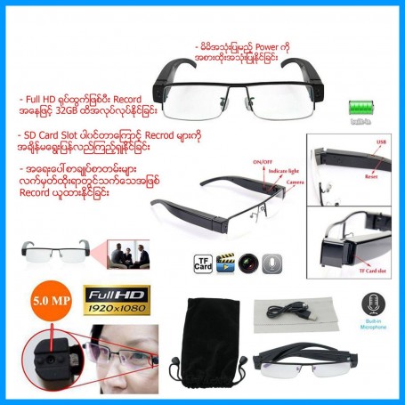Camera Eyewear