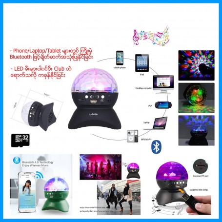 Disco LED Light Wirless Bluetooth Speaker