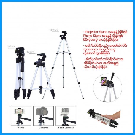 Universel Tripod