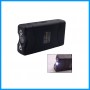 800 Type self-defensive flashlight